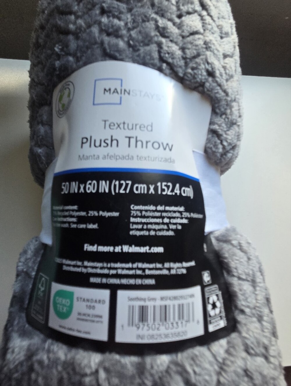 Mainstays Gray Textured Plush Throw Blanket - Cozy Knit Look